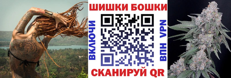 Купить ТГК  Меф мяу мяу  Героин  Гашиш  Канабис  Ялуторовск