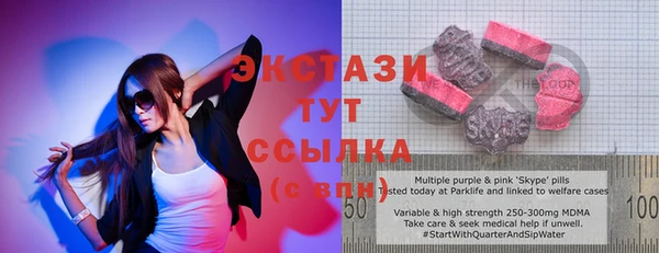 скорость mdpv Баксан