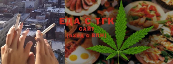прущие грибы Балабаново