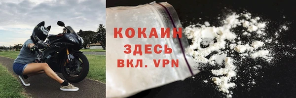 скорость mdpv Баксан