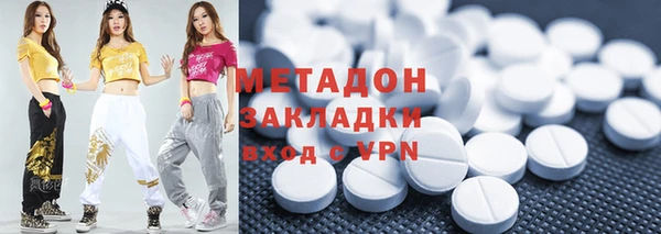 кокс Балахна