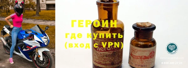 скорость mdpv Баксан