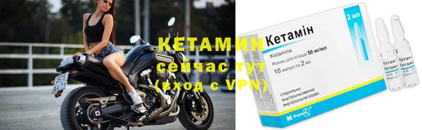 скорость mdpv Баксан