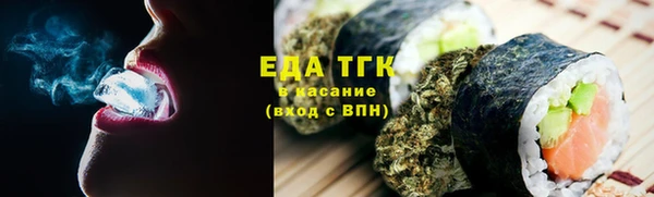 скорость mdpv Баксан