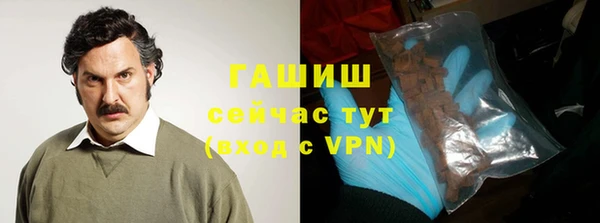 скорость mdpv Баксан
