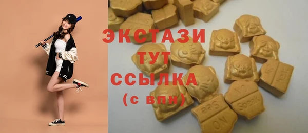 прущие грибы Балабаново