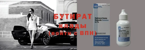 кокс Балахна