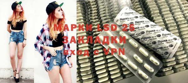 скорость mdpv Баксан