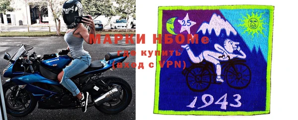 скорость mdpv Баксан
