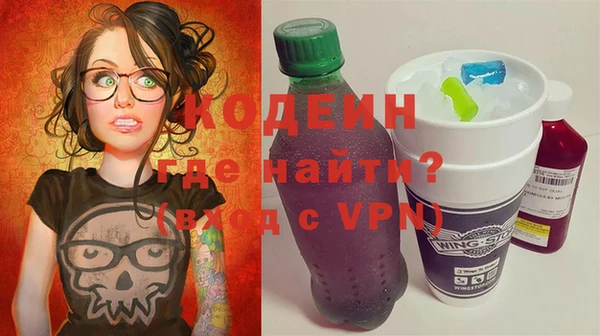 скорость mdpv Баксан