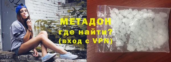 кокс Балахна