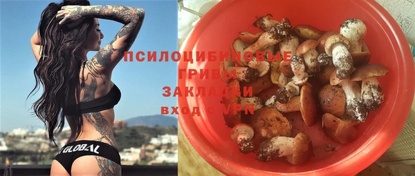 кокс Балахна