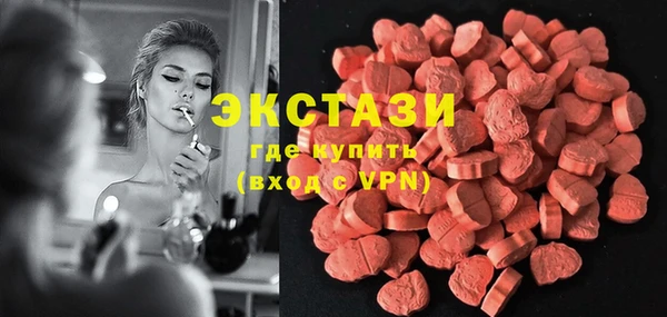скорость mdpv Баксан