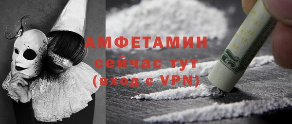 кокс Балахна