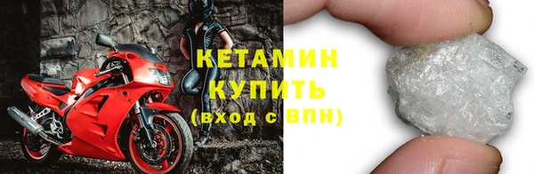 кокс Балахна